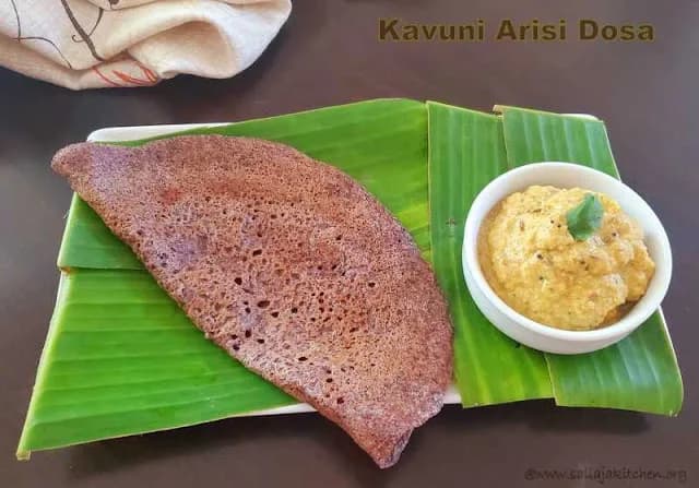Black Dosa